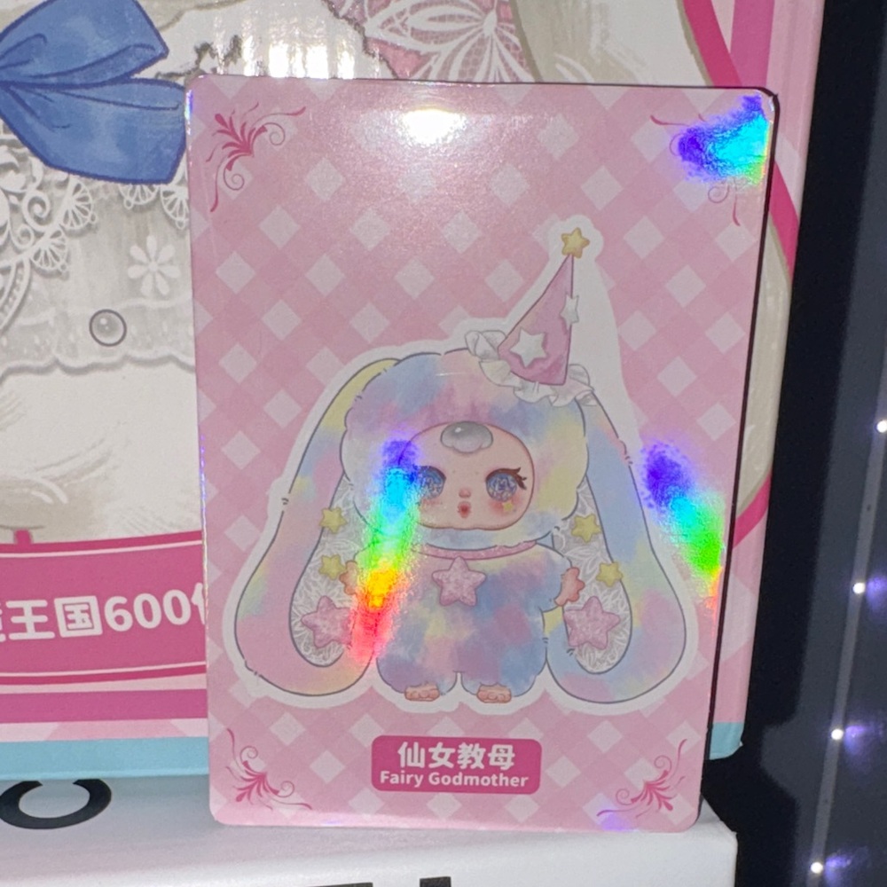 MM Suger Baby 600% SECRET - fairy Godmother - Picture 4 of 7